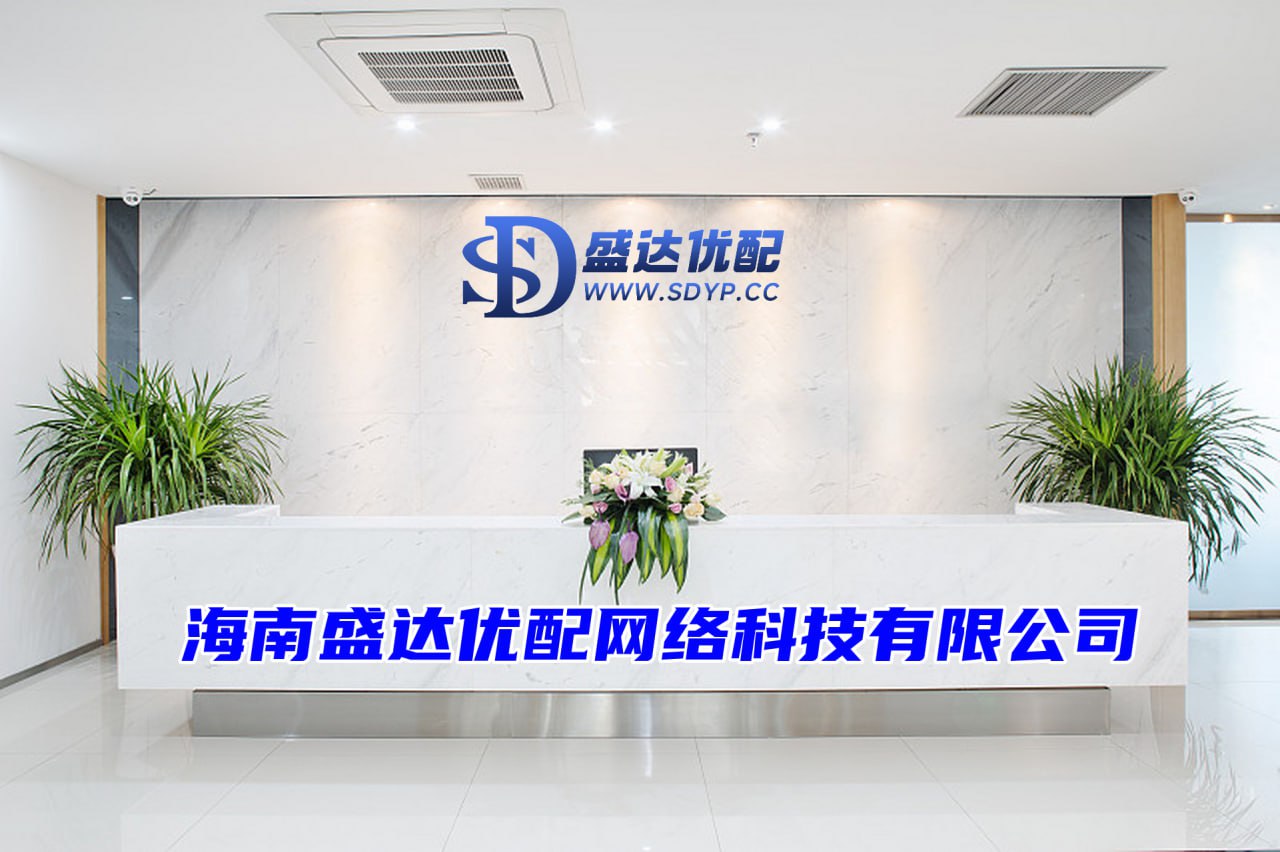 线上开户的证券公司,股票配资的公司,股票配资在线公司