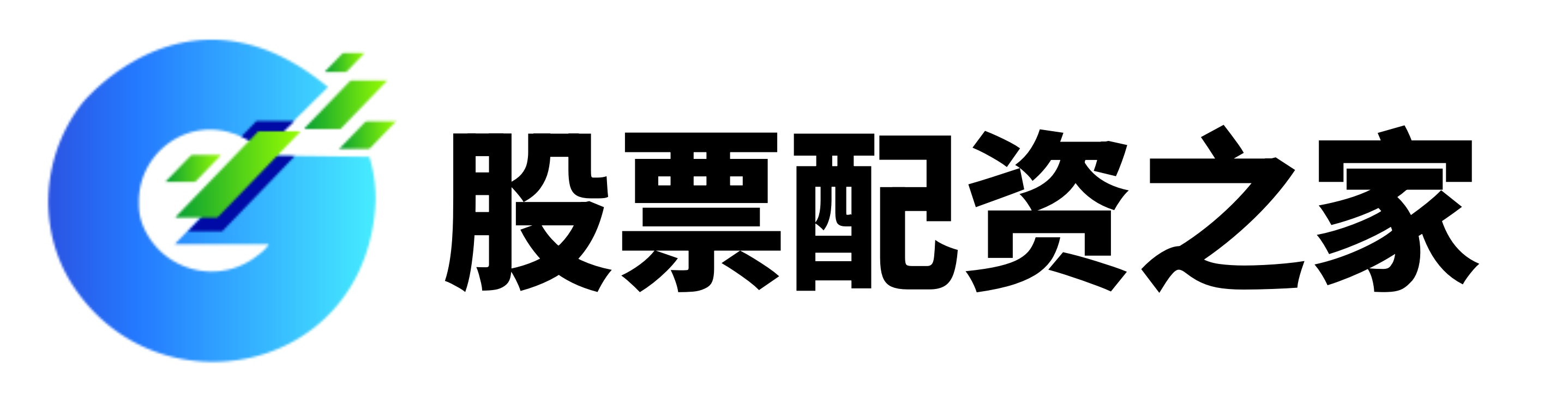 线上开户的证券公司,股票配资的公司,股票配资在线公司